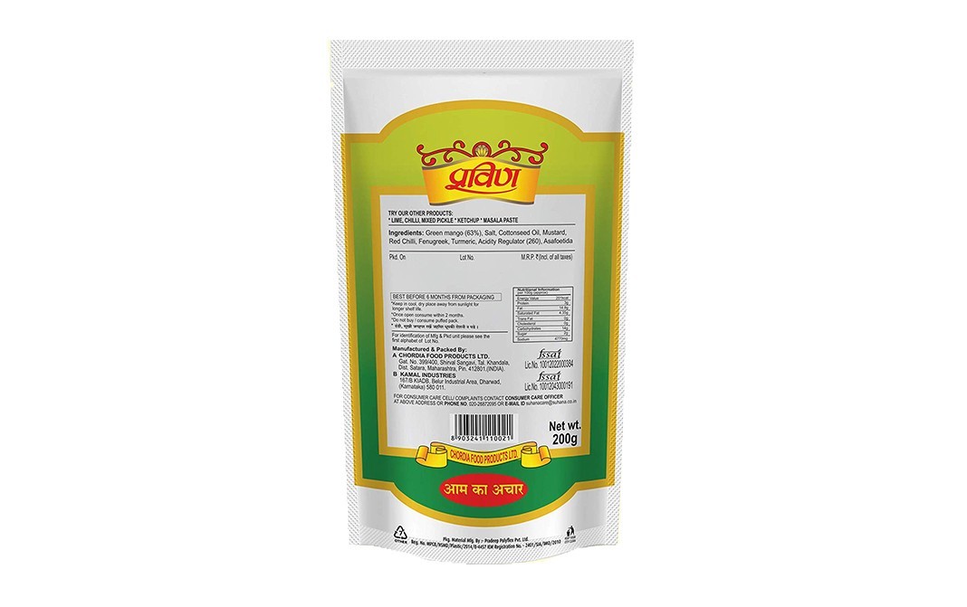 Suhana Pravin Mango Pickle    Pack  200 grams